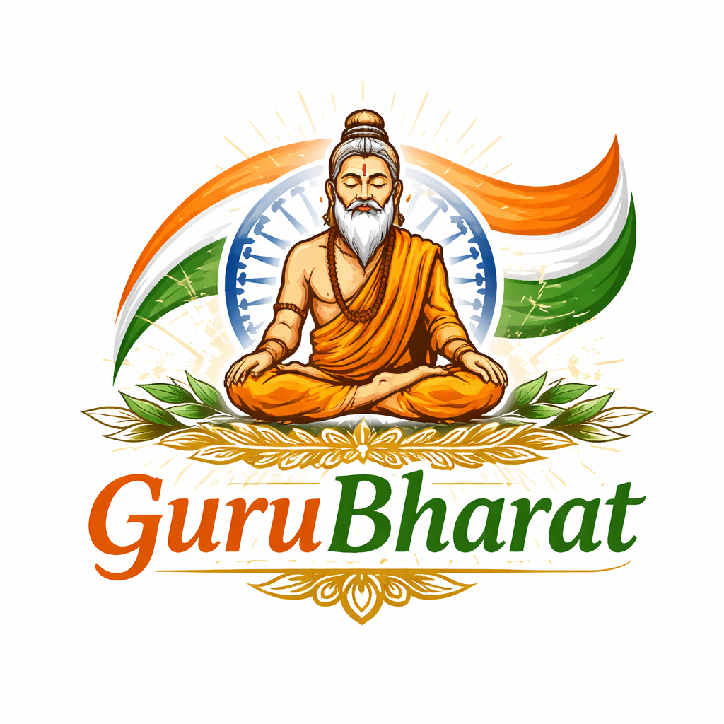 GuruBharat Logo